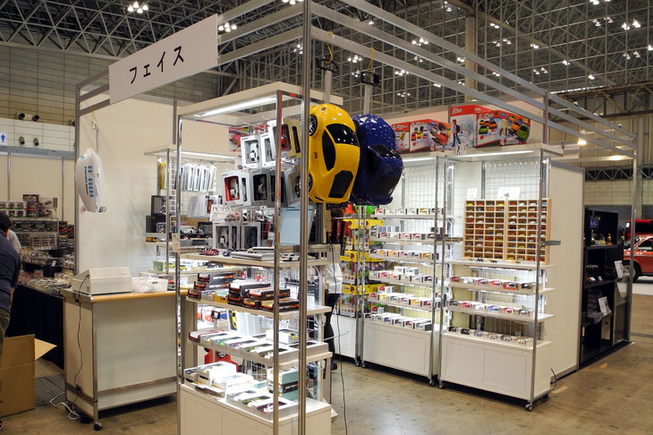 フェイスのブース