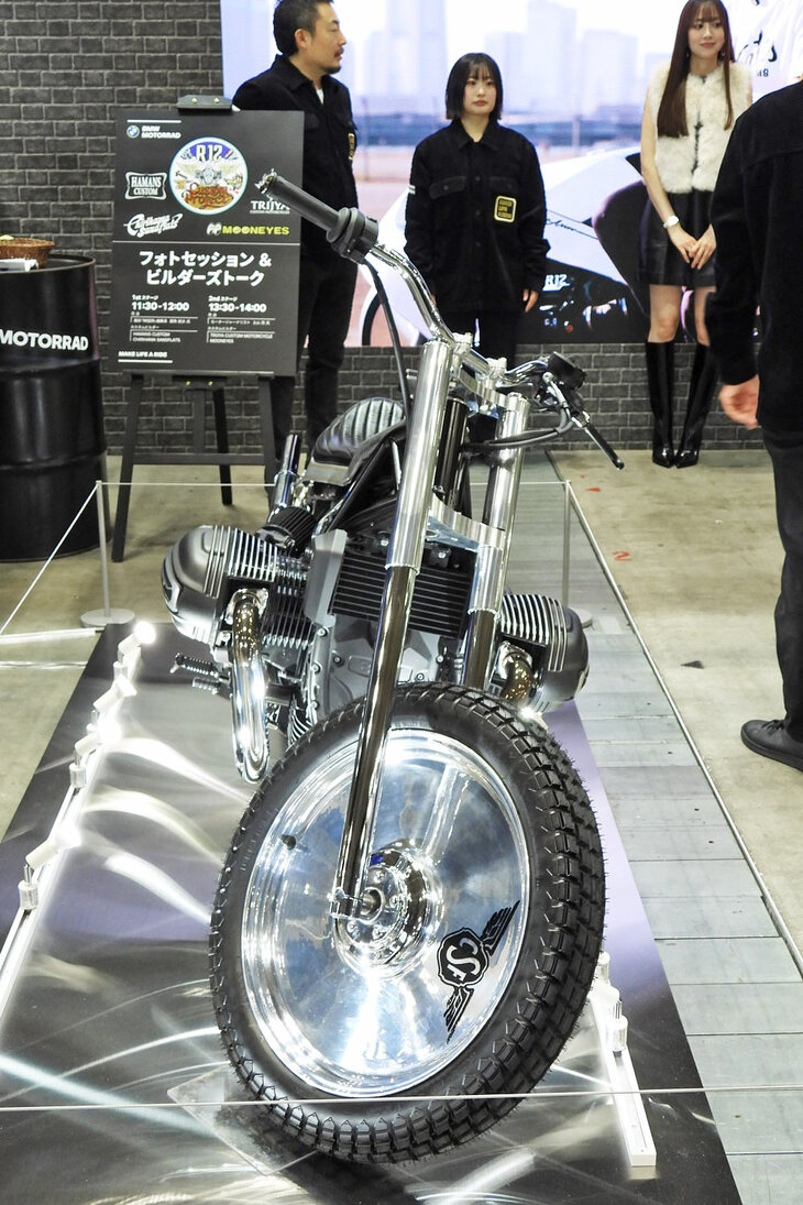 R12 Sand Speeder Mark I.（CHIRIHAMA SAND FLATS）