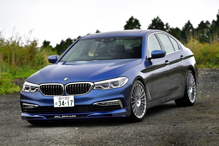 「BMWアルピナD5 Sビターボ リムジン アルラッド」