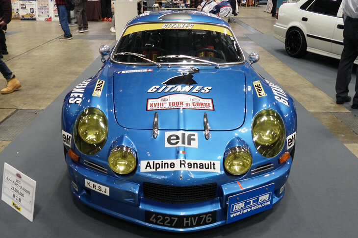 ルノー・アルピーヌA110VD（1975年）