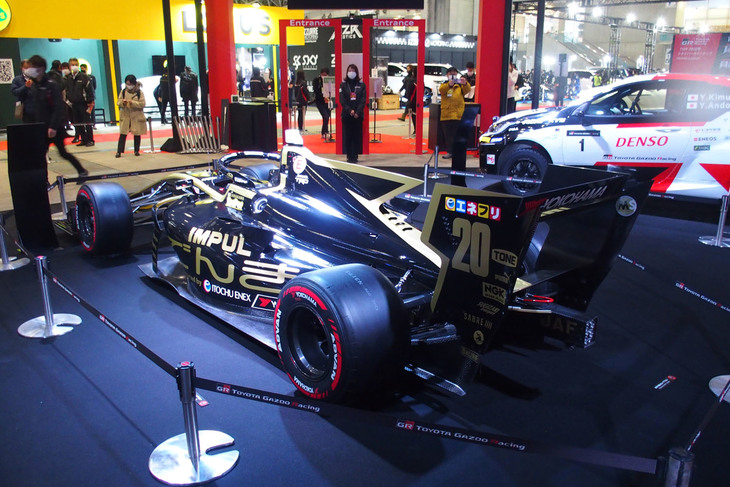 スーパーフォーミュラの2021年シーズン参戦車両「carenex TEAM IMPUL SF19」。