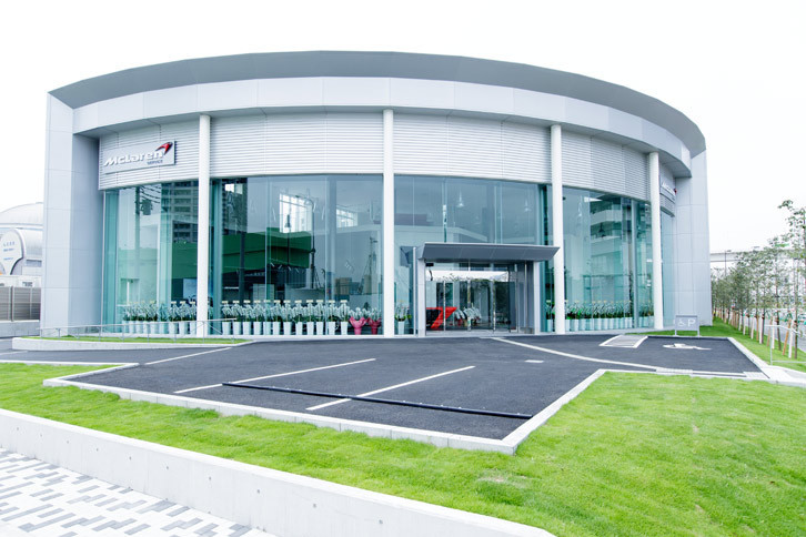 「マクラーレン東京 テクニカルセンター」