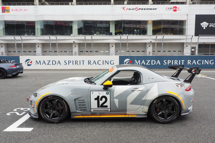 マツダのスーパー耐久シリーズ参戦マシン「MAZDA SPIRIT RACING RS Future concept」。