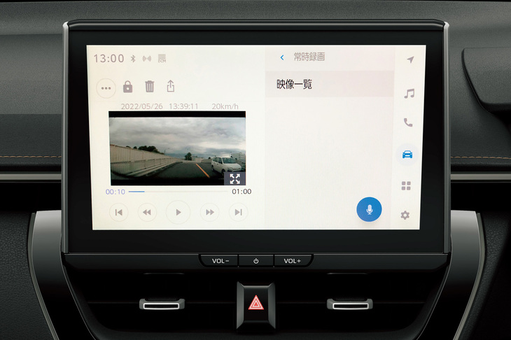 ドライブレコーダー（前方）＋バックガイドモニター（簡易録画機能付き）