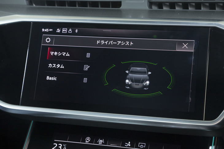 新型「アウディA7スポーツバック」は、ミリ波レーダーや超音波センサー、カメラなど、計23個のセンサー類を搭載。アダプティブドライビングアシストなどの高精度化を実現している。