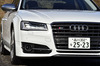 アウディS8（4WD/8AT）【試乗記】 後席ばかりじゃもったいない の画像6
