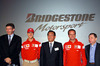 「勝率7割」のブリヂストン、恒例のF1プレスミーティング開催 【ニュース】 の画像1