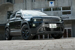 ジープ・アベンジャー4xeハイブリッド アップランド（4WD/6AT）【試乗記】