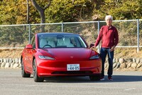 テスラ・モデル3ロングレンジAWD（後編）