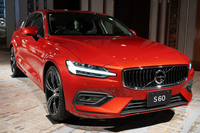 新型「ボルボS60」発表会の会場から