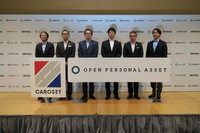 カローゼットはモビリティーの分野にとどまらず、個人資産の共利用「OPA／オーパ」という理念にそったサービスを順次展開していくと表明。まずは大和ハウス工業や東京海上日動火災保険、Fujisawa SST、三菱地所などとの協業を通し、新しいサービスを模索するとしている。