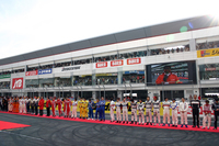 NISMO FESTIVAL SCOOP 2007 (その1）