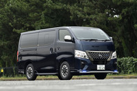 日産キャラバンAUTECH