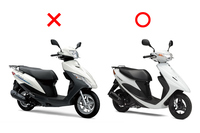 スズキの「アドレス125」（左）と「アドレスV50」（右）。現状では普通自動車免許に付帯するのは原付免許のみだが、それで原付第二種まで運転できるようになったら、125ccクラスのモデルは爆発的に普及するかもしれない。