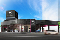 2017年4月29日には「DSストア名古屋」がオープンする。