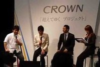 「超えてゆくプロジェクト」に投稿された応援メッセージについて上野選手は、「みなさんの応援メッセージに支えてもらって、自分らしいプレーができたと思います。とてもありがたいです」と。北島選手は「みなさんの応援があるから頑張れたし、期待に応えられるように頑張れたと思う」と日本全国からの熱いメッセージに感謝した。