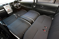 ロングソファーモード。