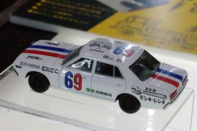 第55回全日本模型ホビーショー」出展作品（前編） ビジュアル20枚