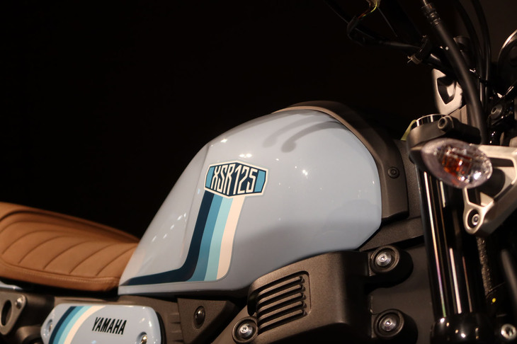ヤマハXSR125 ABS