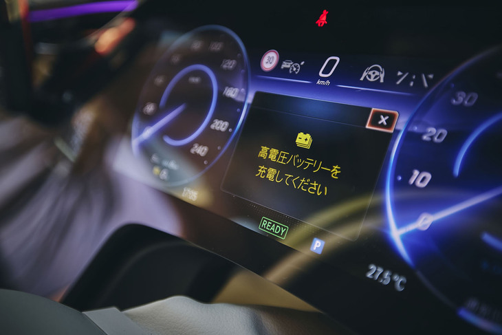 “電欠状態”にはならなかったものの、できるところまで距離を延ばした今回、メーター上には「充電してください」のメッセージが表示された。