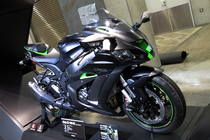 カワサキ・ニンジャZX-10R SE