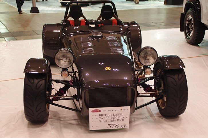 ケータハム・スーパーセブン スーパーライトR500／BRITISH LABEL