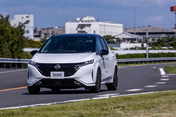 日産ノート オーラGレザーエディション（エクステリア）