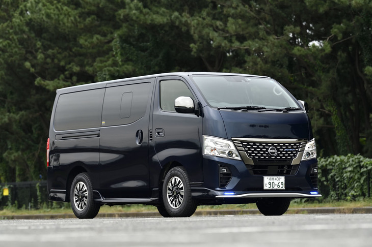 日産キャラバンAUTECH