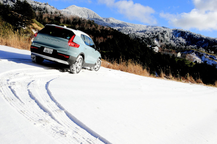 これからまた、鬼押＆万座ハイウェー、上信越自動車道、関越自動車道を通って東京に帰ります。残り230km、がんばってね「アシュアランス ウェザーレディー」。