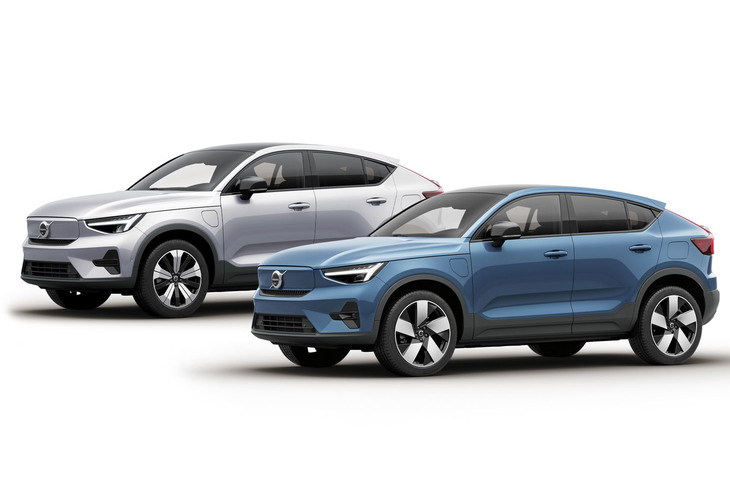 ボルボC40リチャージ