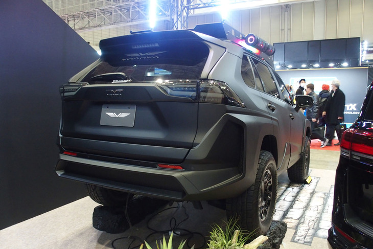 VRARVA Code.no MARS II