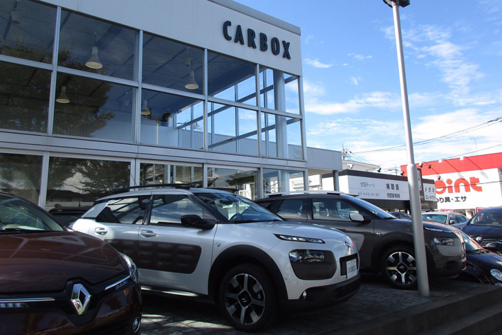 「CARBOX横浜」