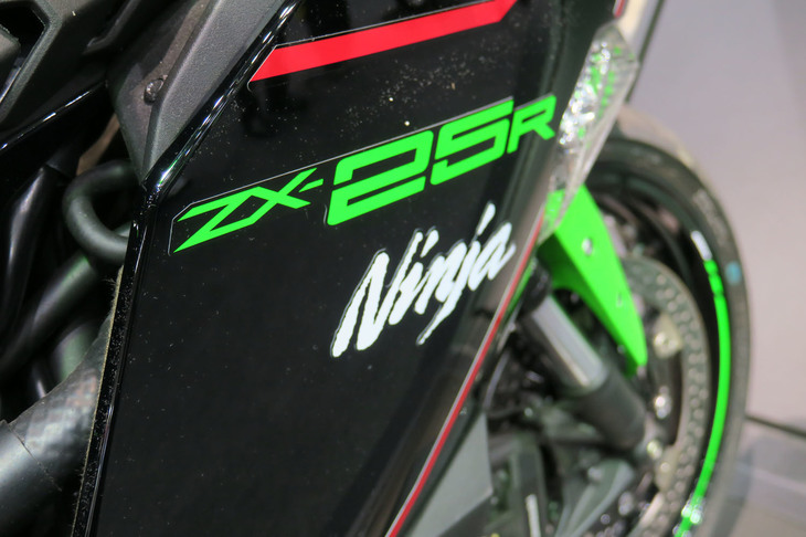 カワサキ・ニンジャZX-25R Ninja Team Green Cup仕様