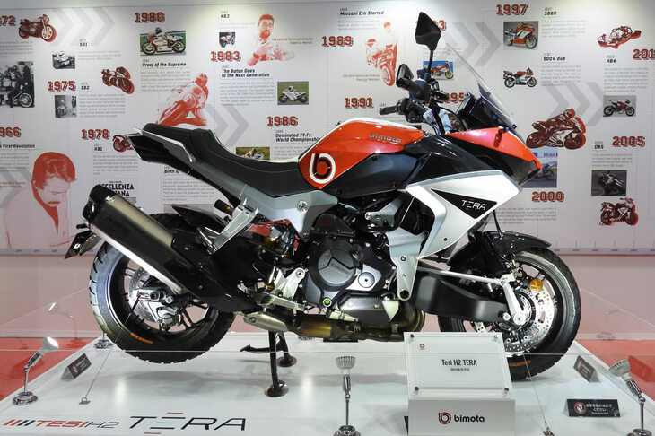 ビモータ・テージH2テラ