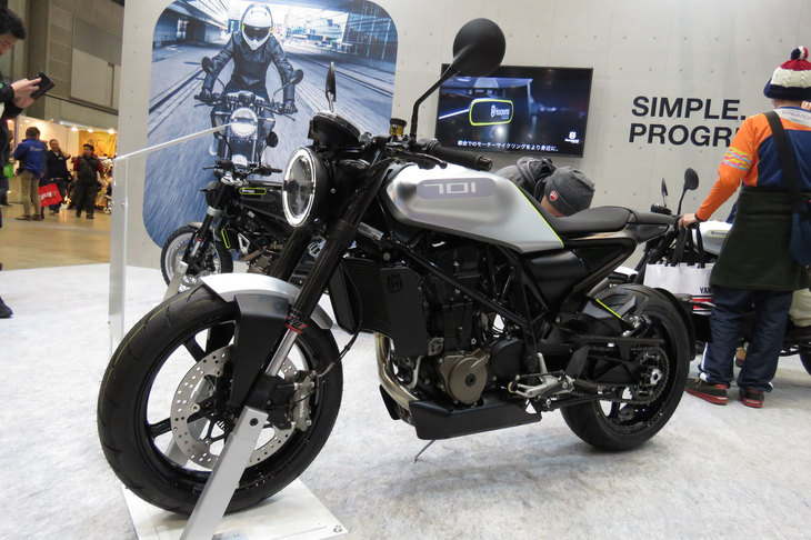 ハスクバーナ・ヴィットピレン701