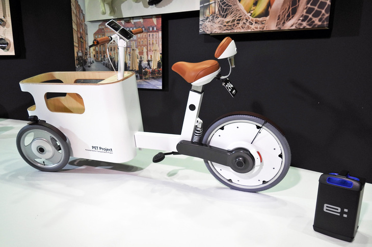 ヤマハ・コンセプト294