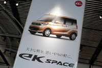 気になる方はお早めに！