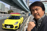 当連載では過去数回にわたって、「『スズキ・スイフトスポーツ』を国民車に！」という提言を行っていた。ちなみに筆者が考える“国民車”とは、「一般ユーザーもカーマニアも満足できるクルマ」というもの。