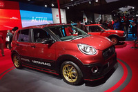 東京オートサロン2018（ダイハツ）