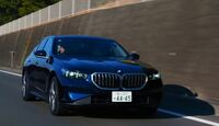 あの多田哲哉の自動車放談――BMW 523iエクスクルーシブ編の画像