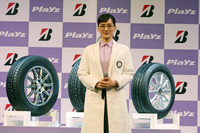 「ブリヂストン・プレイズPX」発表会の会場から