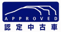 プジョー認定中古車「アプルーブド・プジョー」導入