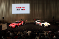会場となった日産の本社ギャラリーには、早くから多くのモータースポーツファンが集結。発表会の後は、SUPER GT各チームの監督やドライバーによるトークショーが開催され、ファンとの交流を楽しんだ。