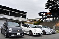 日本では2016年2月に発表、3月に発売された「595コンペティツィオーネ」のマイナーチェンジモデル。今回はシングルクラッチ式5段AT仕様に試乗した。