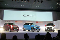 写真左から「キャスト スタイル」「ダイハツ・キャスト アクティバ」「キャスト スポーツ」。