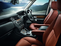 ディスカバリーに2つの特別仕様車が登場の画像