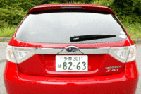 写真をクリックするとシートが倒れるさまが見られます。
    