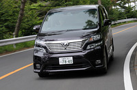 トヨタ・ヴェルファイア 3.5Z“Gエディション”（FF/6AT）【ブリーフテスト】の画像