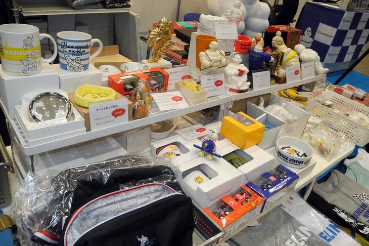 日本ミシュランのブース。