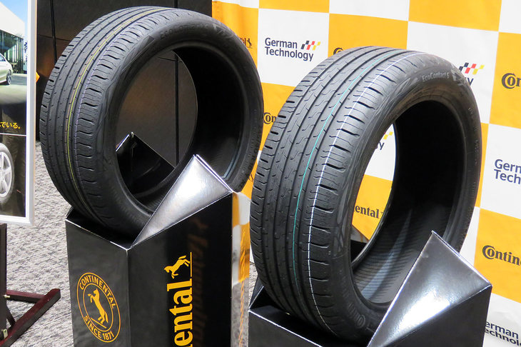 コンチネンタルタイヤの新商品「エココンタクト6」。